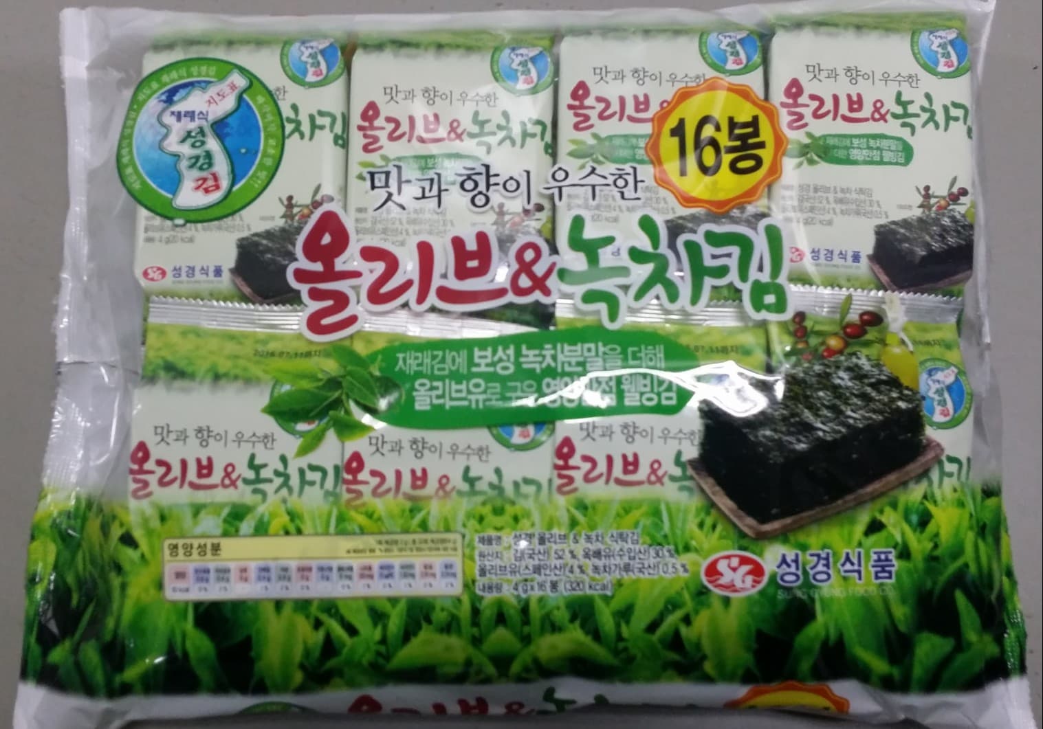 Korean seasoned laver snack  Sung Gyung Olive Greentea Laver